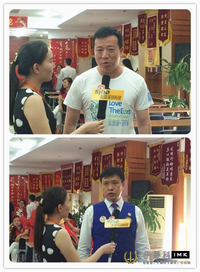 The 2016-2017 Lions Club of Shenzhen was successfully held in the fifth district lion Salon news 图6张